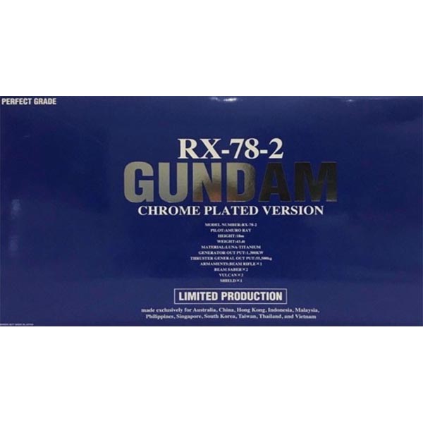 PG RX-78-2 건담 크롬 맥기 Ver.