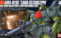 HGUC 자쿠3 커스텀 (73329) - 003