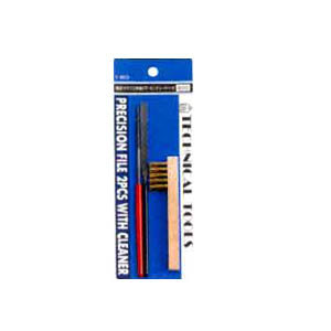 Precision File 2PCS with Cleaner(I-160)
