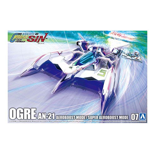 1/24 사이버 포뮬러 오거 AN-21 에어로 부스트 모드 / 슈퍼 에어로 부스트 모드(4905083059098) - 007
