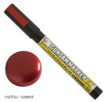 건담마커 EX 로얄 메탈레드 - XGM03 (4973028739473)