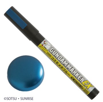 건담마커 EX 코스모 메탈블루 - XGM04P(4973028739480)