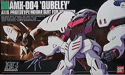 HGUC 큐베레이 (73326) - 004