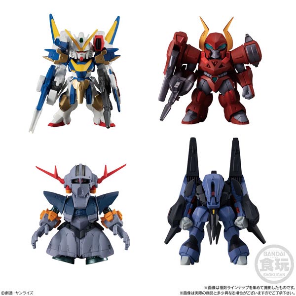 FW GUNDAM CONVERGE ♯Plus01
