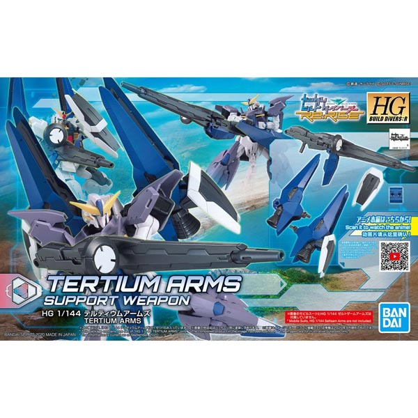 HGBD:R 1/144 테르티움 암즈(4573102604347) - 036
