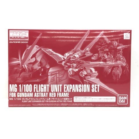 웹한정 MG 건담 아스트레이 레드 프레임용 플라이트 유닛 확장 세트