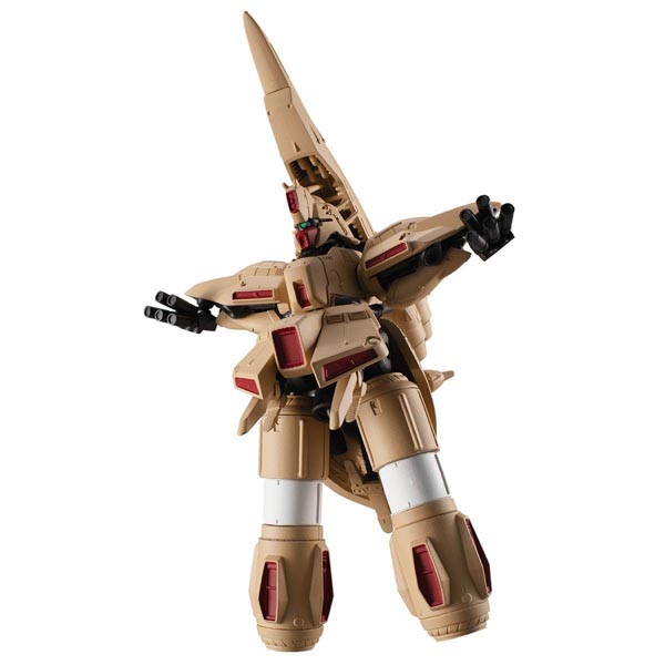FW GUNDAM CONVERGE EX33 &alpha; 아질(4549660543015)