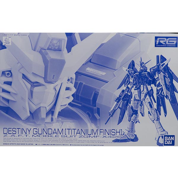 웹한정 RG 1/144 데스티니 건담 티타늄 피니시 [4573102602374]