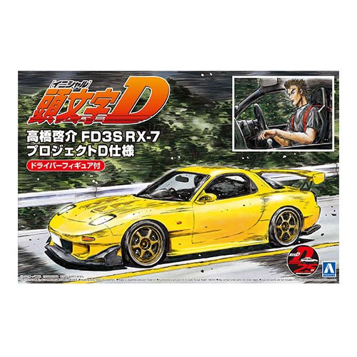 이니셜D 1/24 타카하시 케이스케 FD3S RX-7 프로젝트 D사양(4905083059555)
