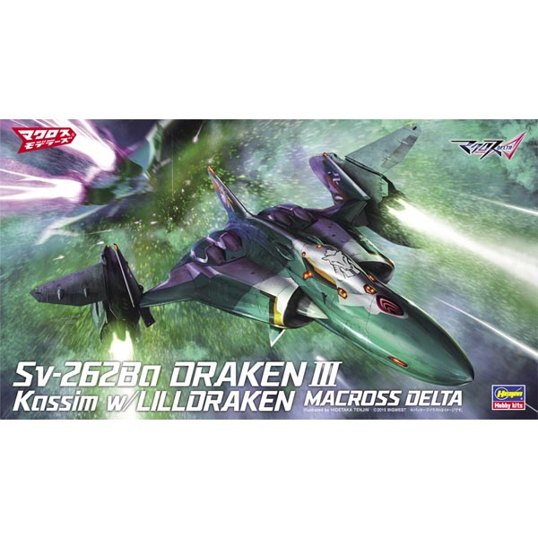 1/72 마크로스 델타 Sv-262Ba 드라켄III 카심기 w/릴 드라켄(65868)