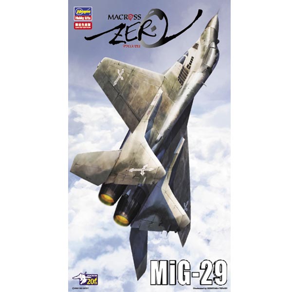 하세가와 1/72 마크로스 제로 MIG-29(4967834657625)