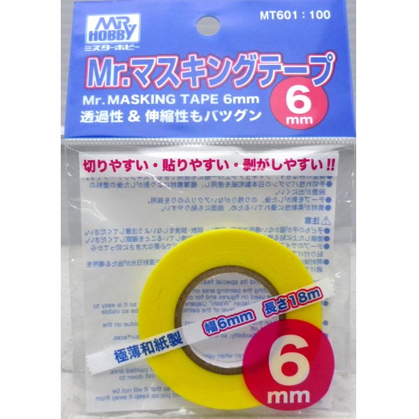 Mr.마스킹 테이프 6mm - MT601 (4973028737868)