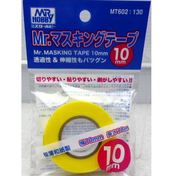 Mr.마스킹 테이프 10mm - MT602 (4973028929409)