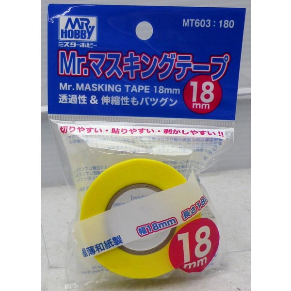 Mr. 마스킹 테이프 18mm - MT603 (4973028929416)