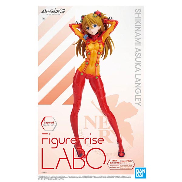 Figure-rise LABO 4탄 시키나미 아스카 랑그레이(4573102607553)