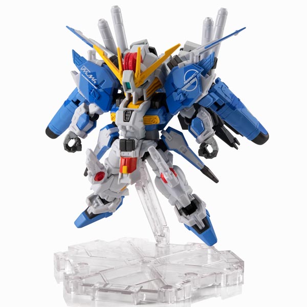NXEDGE 스타일 EX-S 건담 블루 스플리터(4573102610089)
