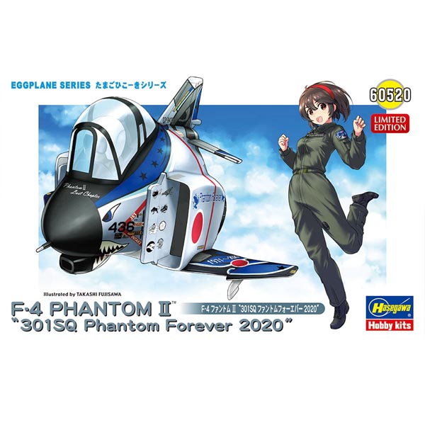 하세가와 에그플랜 F-4 팬텀 II 301SQ 팬텀 포에버 2020(4967834605206)