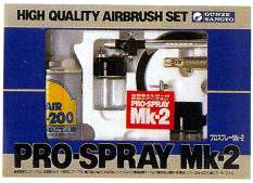 Pro-Spray MK-2