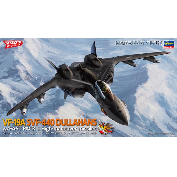 하세가와 1/72 VF-19A SVF-440 듀라한즈 파이터 모드 & 하이 매뉴버 미사일 (4967834658707) 