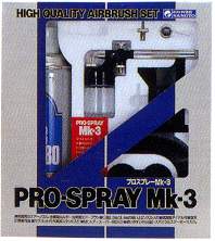 Pro-Spray MK-3