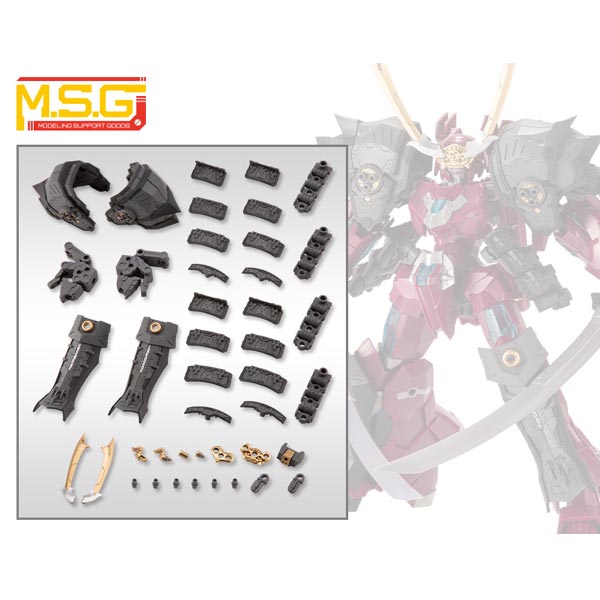 고토부키야 M.S.G 메카 서플라이23 엑스아머F - 로봇용(4934054021345) - MJ23