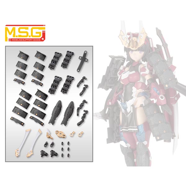 고토부키야 M.S.G 메카 서플라이24 엑스아머G - 걸용 (4934054021352) - MJ24