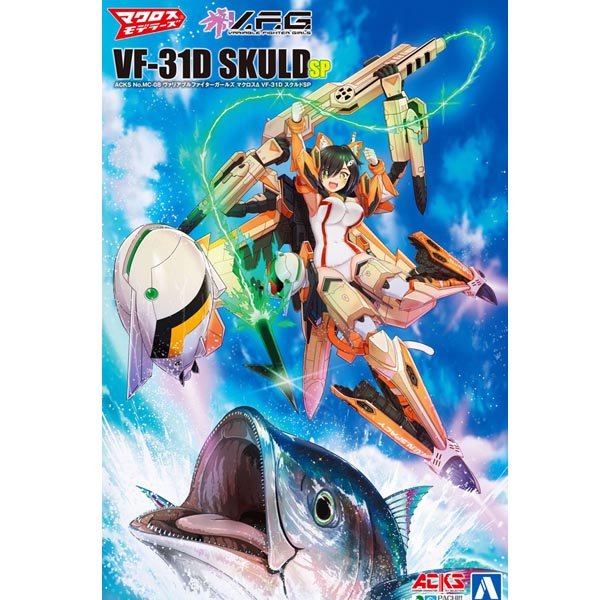 ACKS V.F.G. 마크로스 델타 VF-31D 스쿨드SP(4905083061800)