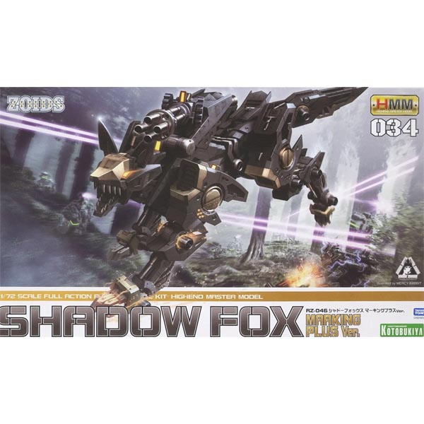 HMM 조이드 RZ-046 섀도우 폭스 마킹 플러스 Ver. (4934054050222) - ZD145X