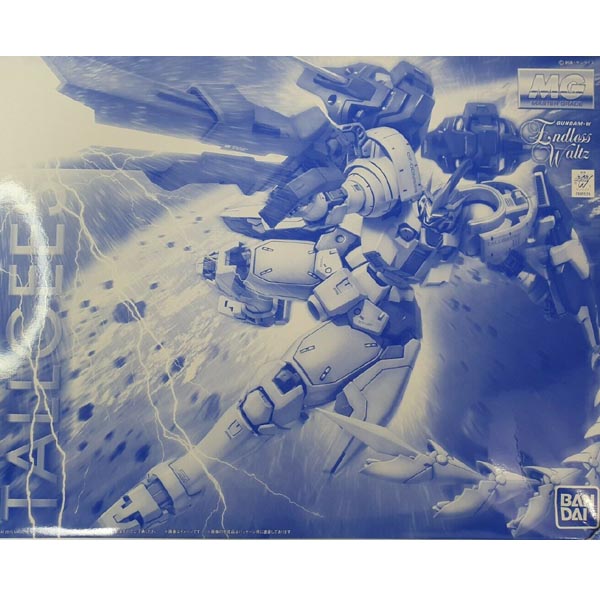 웹한정 MG 1/100 톨기스 3(4543112955296)