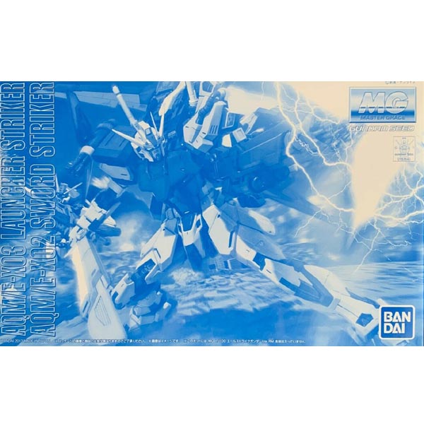 웹한정 MG 1/100 에일 RM용 런처 스트라이커 소드 스트라이커 팩(4573102655868)