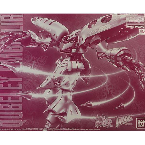 MG 1/100 큐베레이 앙벨리르(4573102605399)