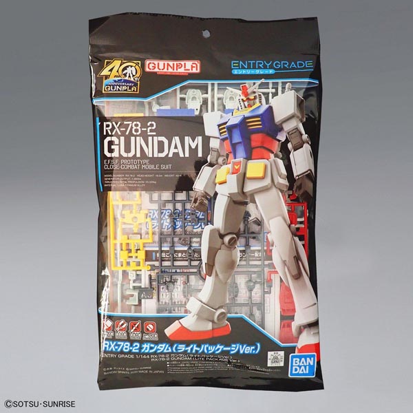 EG 1/144 RX-78-2 퍼스트 건담 라이트 패키지VER.( 4573102612472)