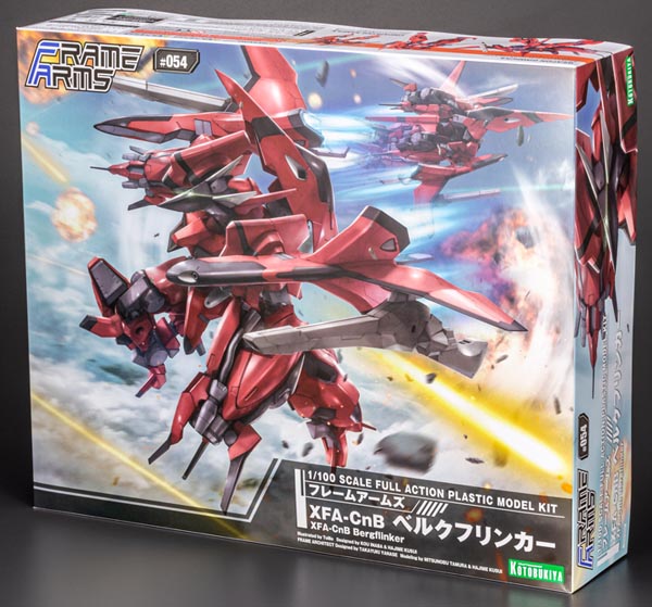 프레임암즈 1/100   XFA-CnB 베르크프린커 - 특전포함(4934054019205) - FA115