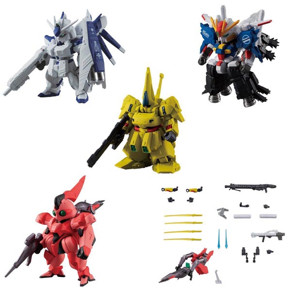 FW GUNDAM CONVERGE ♯Plus 02(4549660542636)