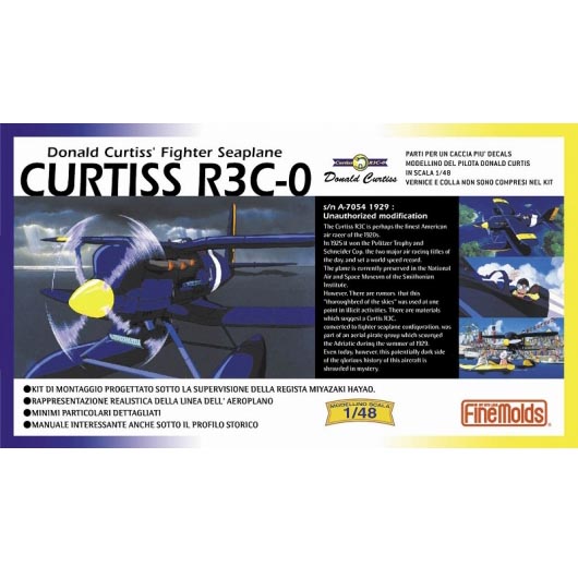 1/48 붉은 돼지 커티스 R3C-0 비공연 수상 전투기 (4536318622024)