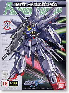 Providence Gundam (19) (123715) Providence Gundam (19) (123715)