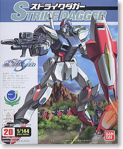 Strike Dugger (20) (122243) Strike Dugger (20) (122243)