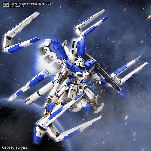 RG 1/144 Hi-&nu; 건담 (4573102619150) - 036 
