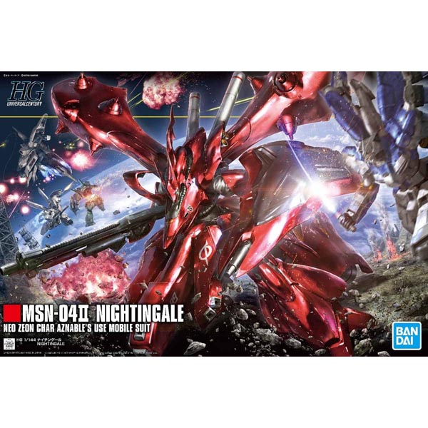 HGUC 1/144 나이팅게일(4573102617873) - 240