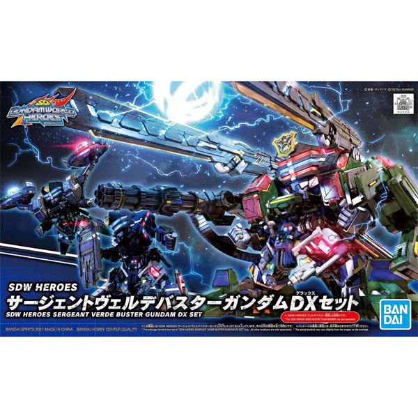 반다이 SDW HEROES 서전트 베르데 버스터 건담 DX 세트(4573102619914) - 012