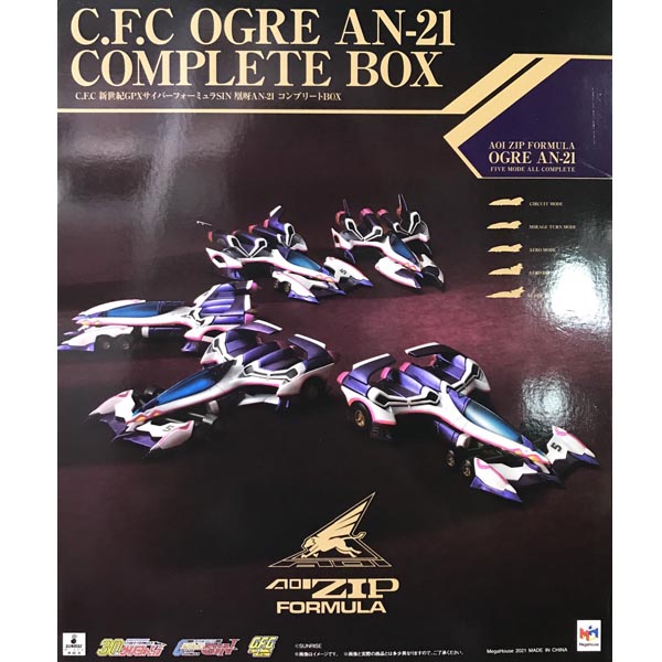 메가하우스 C.F.C. 오거 AN-21 컴플리트 BOX 일반판(4535123831676)