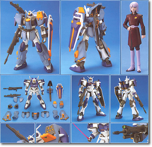 1/100 Duel Gundam Assault Shroud (119250)