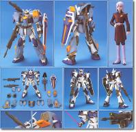 1/100 Duel Gundam Assault Shroud (119250)