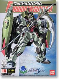 Forbidden Gundam (15) (120459)