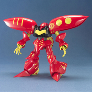 MG 큐베레이 마크2 (124122)