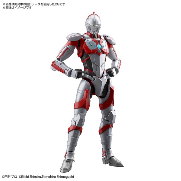반다이 피규어라이즈 스탠다드 ULTRAMAN SUIT ZOFFY-ACTION-(4573102619846)