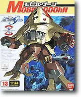 Mobile Goohn (13) (119248)