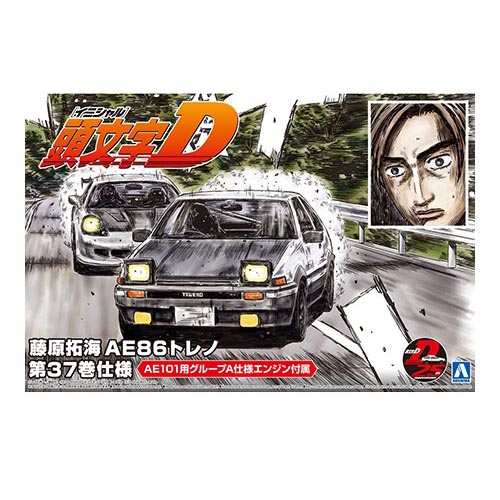 이미셜D 1/24 후지와라 타쿠미 AE86트레노 제 37권 사양(4905083059616)