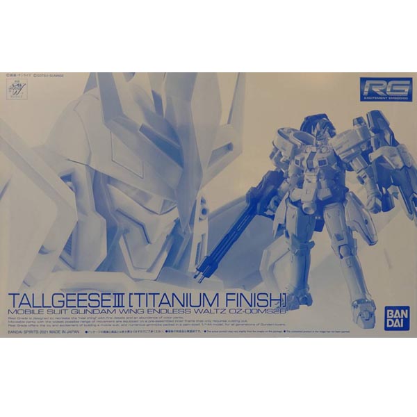 웹한정 RG 1/144 톨기스 3 티타늄피니쉬(4573102618030)