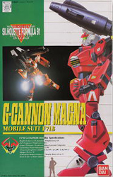 1/100 지-캐논 마그나 (4573102687135)